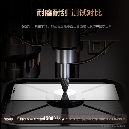iphone11防窥钢化膜13苹果x防偷窥14防窥膜12pro全屏xr手机mini新款xs防摔max贴膜十一8plus偷窥7p挡xmax屏幕 iphone11防窥钢化膜13苹果x防偷窥14防窥膜12pro全屏xr手机mini新款xs防摔max贴膜十一8plus偷窥7p挡xmax屏幕