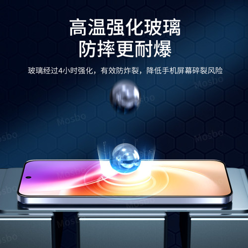 MOSBO适用vivox300钢化膜X300Pro手机膜新款vivo全屏覆盖vivox三百高清贴膜vovo防摔por抗蓝光保护V2509A钻石 - 图3