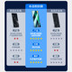 Suitable for Redmi 14c tempered film and 14r explosion-proof diamond film
