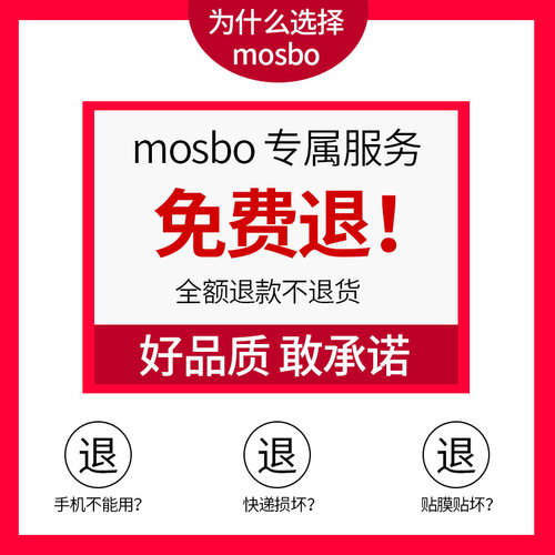 适用小米9钢化膜米9se全屏覆盖9pro手机9s九es蓝光全包边9por透明尊享版9p原装mi9全包防指纹por5g游戏刚化-图2