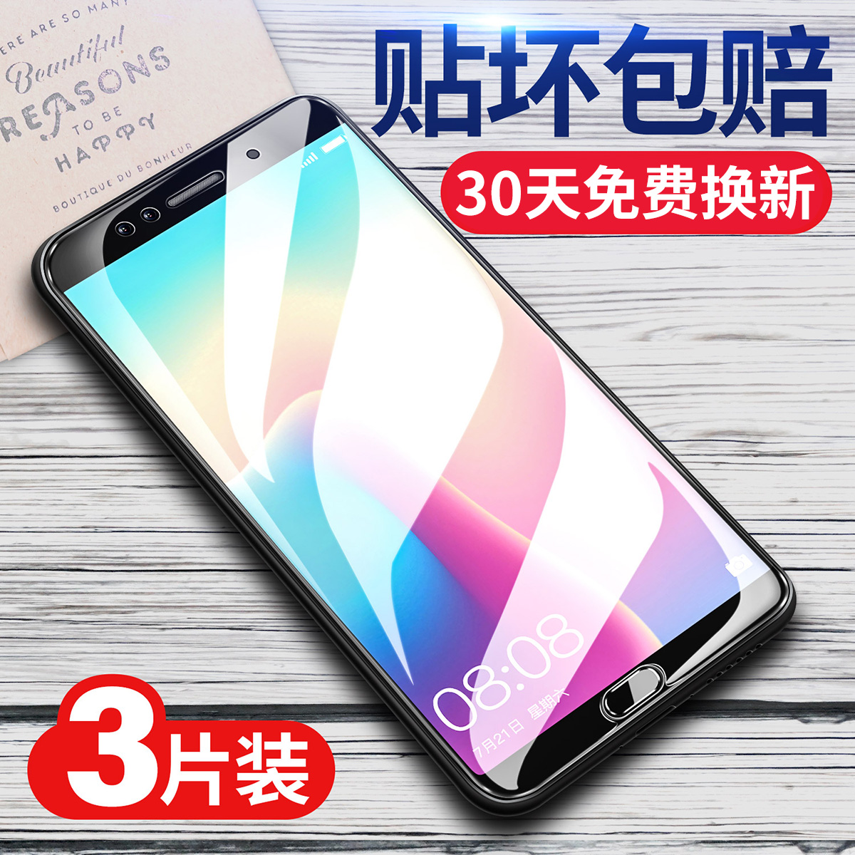 适用华为nova2s钢化膜nove2plus全屏覆盖huawei手机n2s全包novo2s全包边n0va2pplus屏幕保护nava屏保贴膜novs-图2