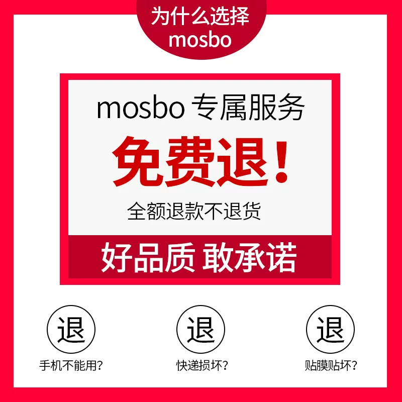 Подходящее для vivos16e закалённая защитная пленка S16 для мобильного телефона полное покрытие защитная плёнка против падений HD vivo S16E новая плёнка VOVO жесткость защита S 16 голубой свет viovs устройство