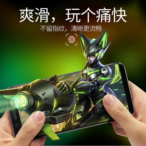 MOSBO适用vivox20钢化膜x20全包vivix20a蓝光vovix20玻璃vⅰvox20手机vovox20叉a防摔vivo贴膜钻石 - 图2