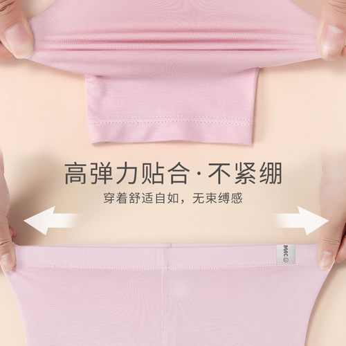 女童打底裤夏季薄款莫代尔儿童白色长裤大童冰丝裤子宝宝黑色超薄 - 图2