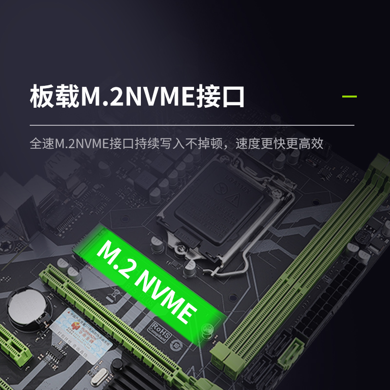 华南金牌B75Plus/H61PLUS全新台式机电脑主板cpu套装至强1155ddr3 - 图2