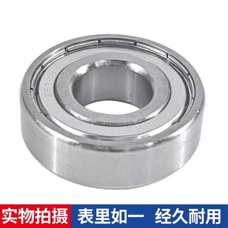 304/440不锈钢轴承SS6200 6201 6202 6203 6204 6205 6206 6207ZZ - 图0