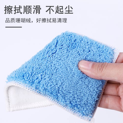 磁博士 可拆洗珊瑚绒黑板擦可水洗教师教室专用大号环保水溶性粉笔专用板擦多无尘粉笔擦无尘黑板擦 - 图2