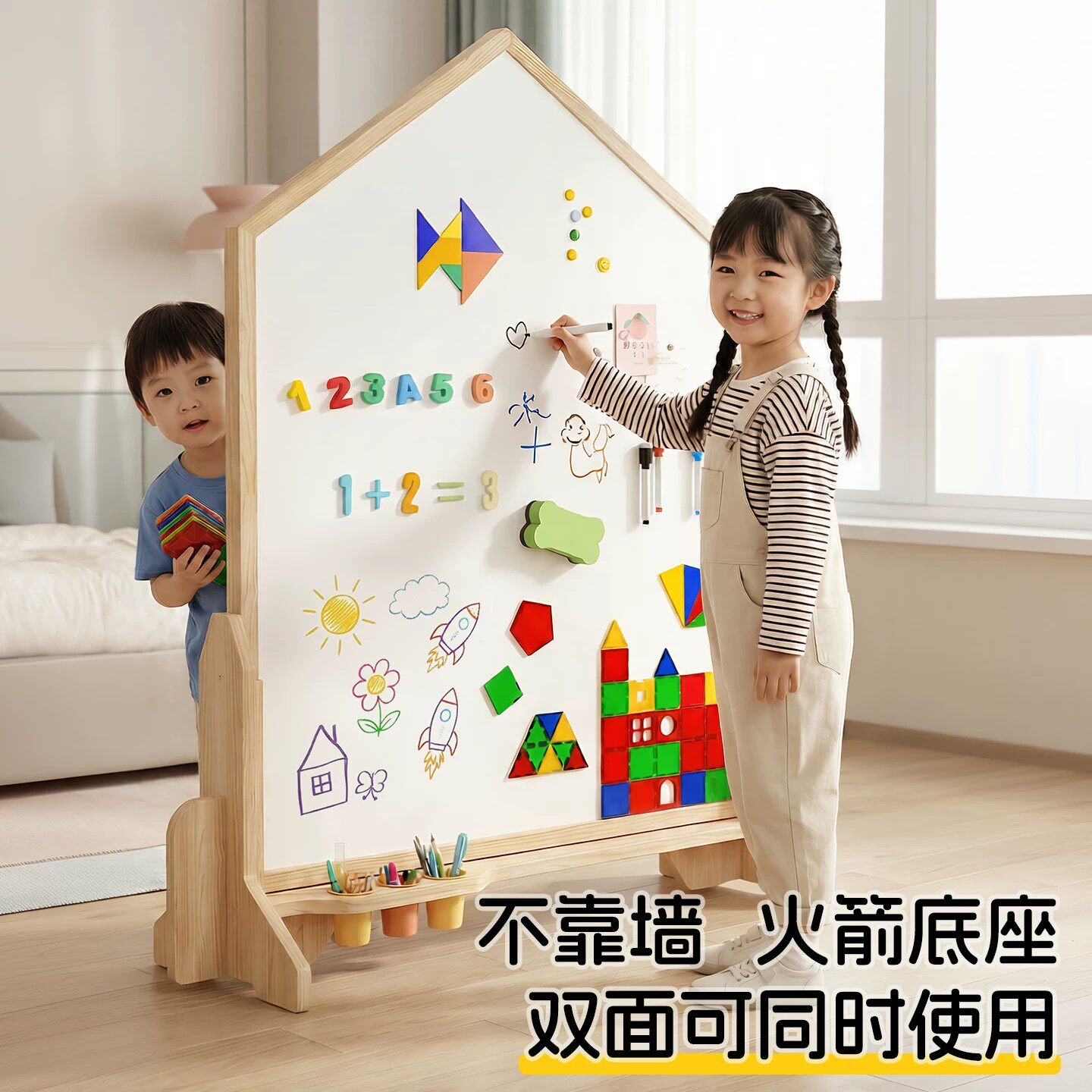 图 3