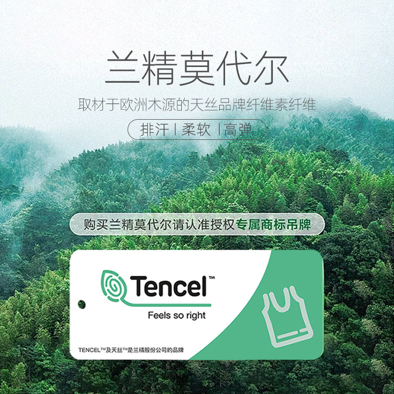 俏萌兔婴儿短裤莫代尔薄款男夏装宝宝裤子婴幼儿夏季外穿休闲裤女,淘宝优惠券,粉丝福利购,淘宝优惠卷