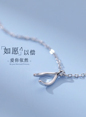 JUSONGKLEIN女纯银项链