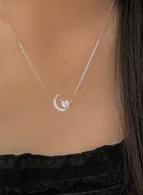 JUSONGKLEIN幻梦心月钛钢项链