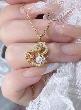 Jusong klein 钛钢项链 福运新年系列仿珍珠葫芦项链女轻奢锁骨链