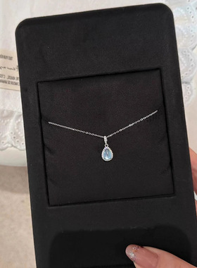 Jusong klein 钛钢项链 人鱼之泪项链女精致轻奢蓝色水滴锁骨链