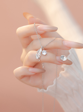 Jusong klein 秋日絮语系列羽毛项链女甜美森系锁骨链