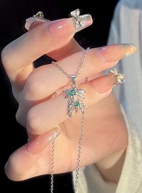 夏日海岛系列椰子锁骨链女