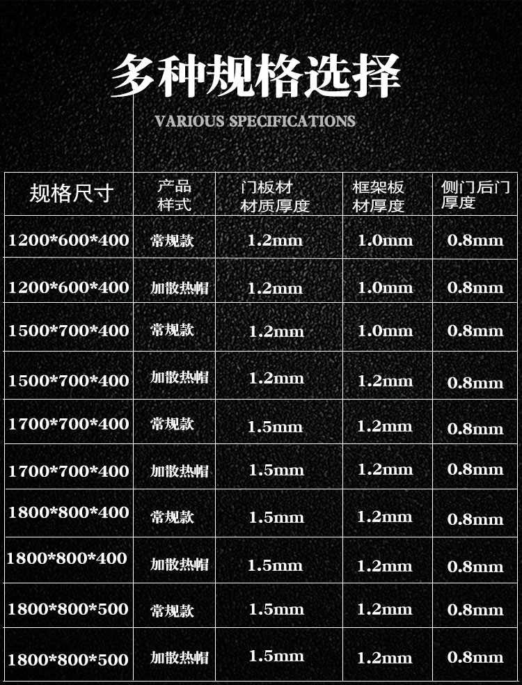 新XL-21动力柜/电箱盒控制柜变频柜电控柜开关柜定制配电柜配电箱 - 图2