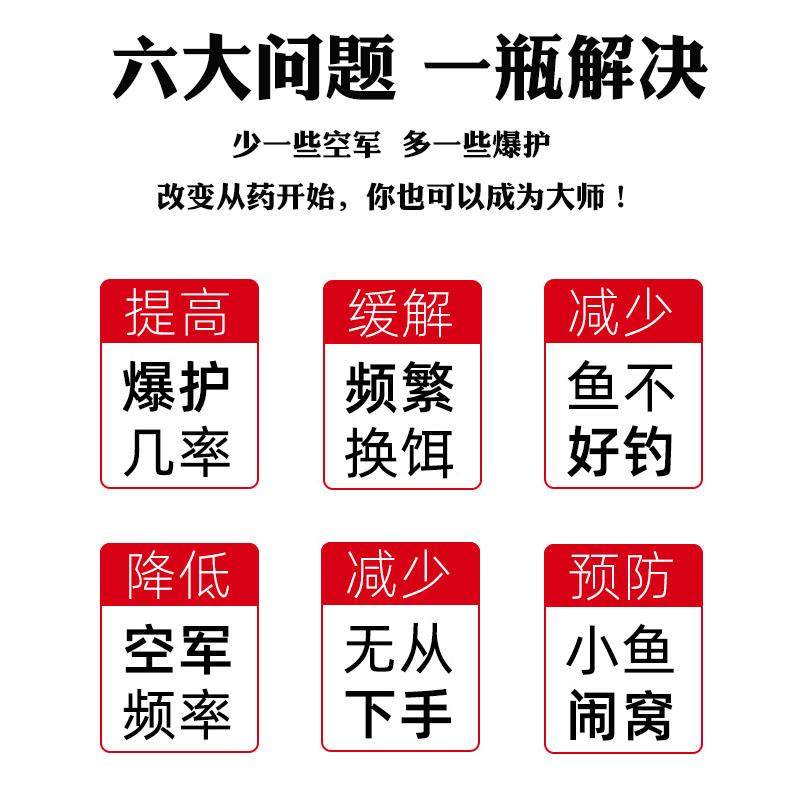 哈密瓜味小药香精回锅黑坑滑口钓鲤鱼大全小黄面专用果味饵料,淘宝优惠券,粉丝福利购,淘宝优惠卷