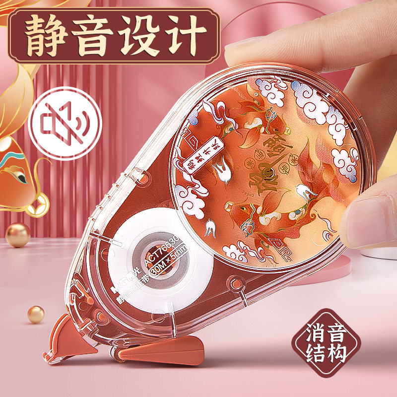 图 3