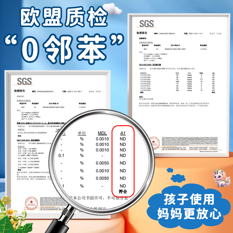 晨光橡皮擦小学生专用彩色聚干净橡皮安全成线擦字少屑不留痕2b铅笔像皮儿童无异味象皮高光素描4b美术 - 图0