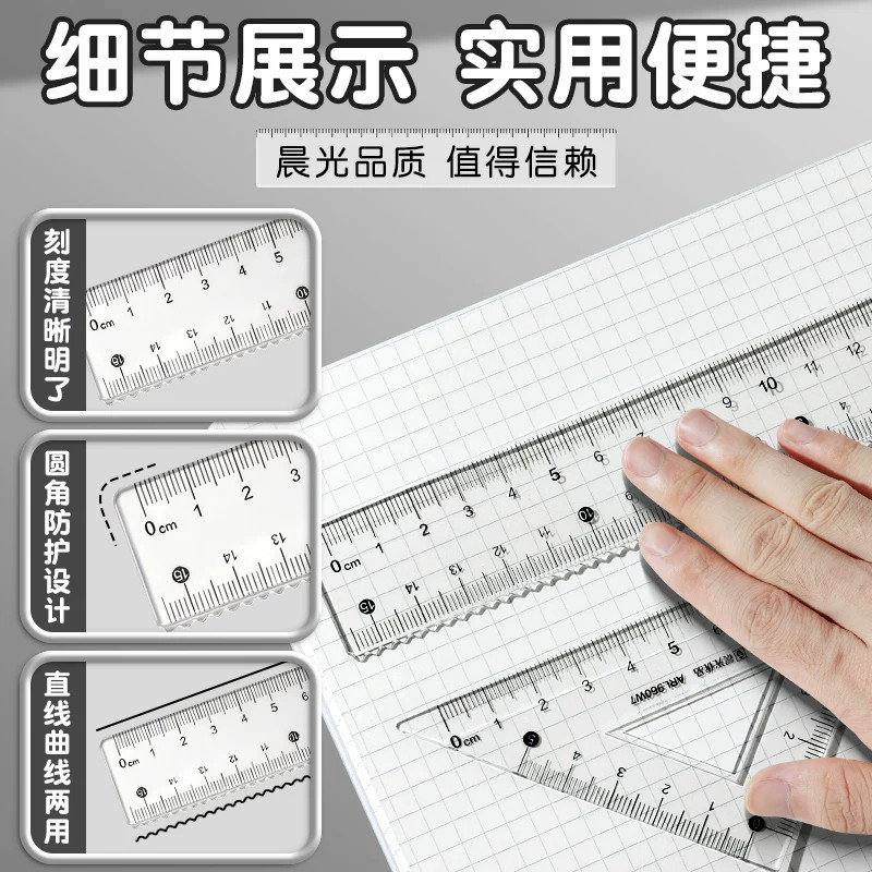 图 4
