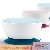 Bonmin manufacturer suction cup bowl baby bowl baby silicone stool to carry lid children to eat and feed tableware complementary bowl