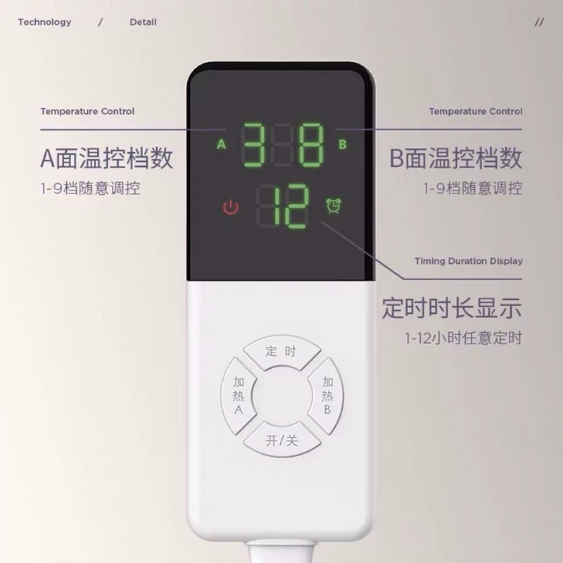 南极春电热毯双人双控调温单人家用安全除湿螨加大厚电褥子