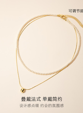 简约仿珍珠叠戴项链女2026年新款爆款优雅高级轻奢锁骨链颈链礼物