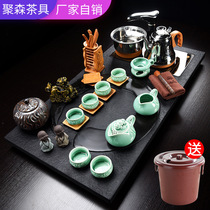 Polyrenowned Ceramics Qutian Tea With Mulkin Stone Tea Tray Suit Fair Cup Cover Bowl four-in-one induction cooker integrated whole sets