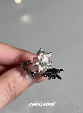 CHEALIMPID/.不规则撞色荆棘花朵戒指小众设计暗黑潮开口男女指环