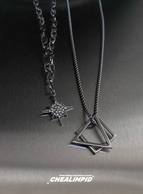 几何芒星叠戴双层项链钛钢男女