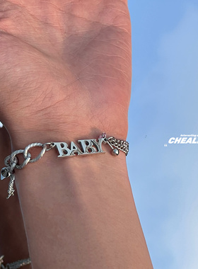 字母钛钢铆钉设计手链钛钢嘻哈