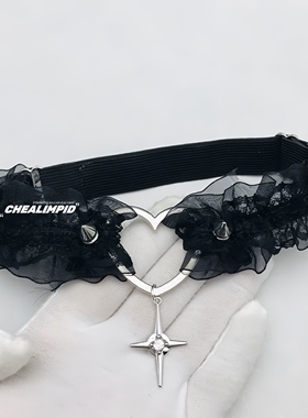 星芒蕾丝纯欲性感颈圈蕾丝女