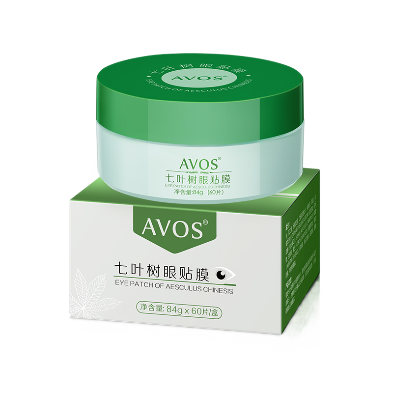 avos七叶树淡化细纹眼膜眼袋眼贴 avos眼膜