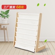 Children Solid Wood Bookshelf Floor Plotter of Home Home Baby Cloth Art Kindergarten Simple Book Cabinet Reading Area