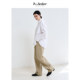 ກາງເກງຜ້າຝ້າຍ W.Amber twill deconstructed cocoon-shaped casual pants ສໍາລັບແມ່ຍິງ summer 2026 ກາງເກງຂາກວ້າງແບບໃຫມ່ທີ່ກວມເອົາເນື້ອຫນັງແລະເບິ່ງ Slimming