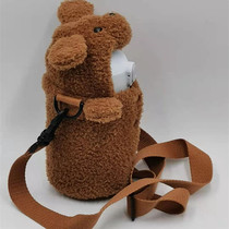 Cloth Puppy Insulation Cup Sleeve Protective Sheath Diagonal Satchel Water Glass Cover Cute Pooch Plush Childrens Cup Sleeve