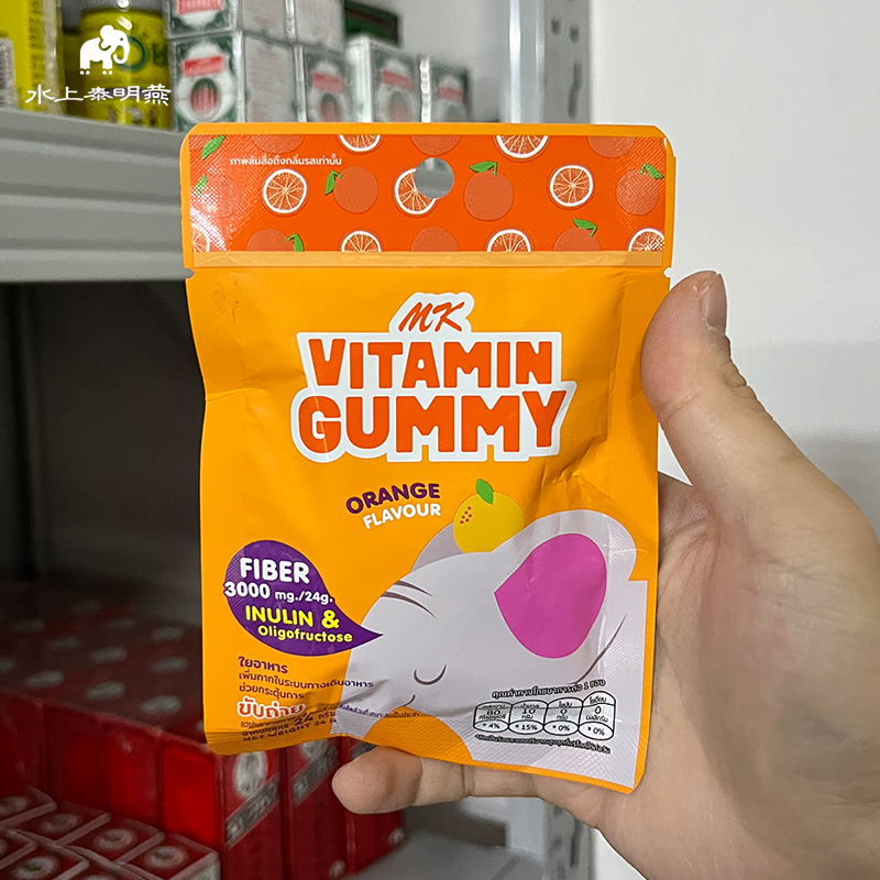 泰国MK VITAMIN GUMMY维生素c软糖草莓葡萄橙子补充维c水果味 - 图1