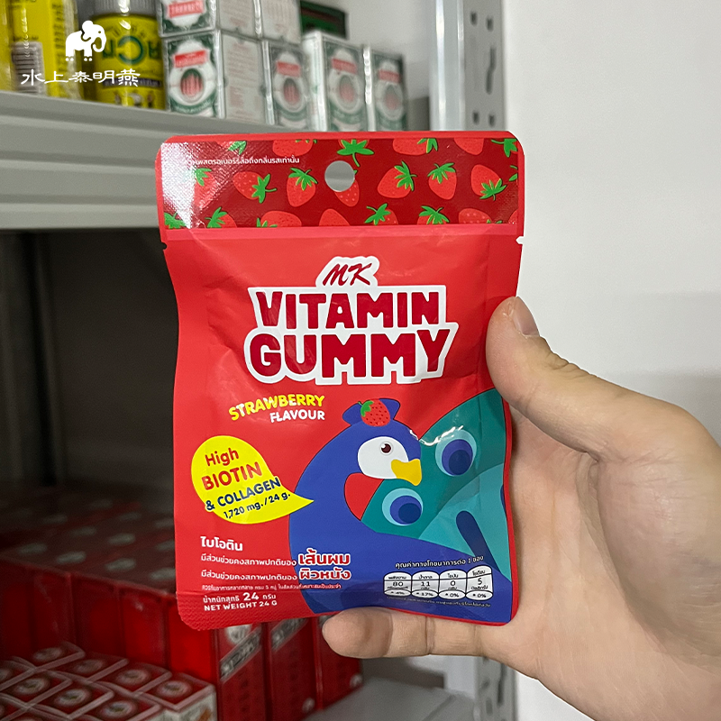 泰国MK VITAMIN GUMMY维生素c软糖草莓葡萄橙子补充维c水果味 - 图2