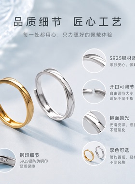 S925银莫比乌斯开口戒指女极简