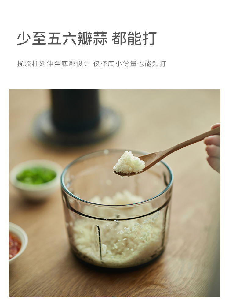 日本进口绞肉机家用电动小型多功能自动搅拌机打碎肉打陷碎菜蒜泥 - 图1