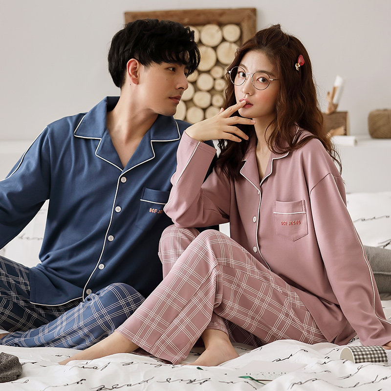 2套价情侣春秋款纯棉长袖结婚睡衣 纯柚睡衣/家居服套装