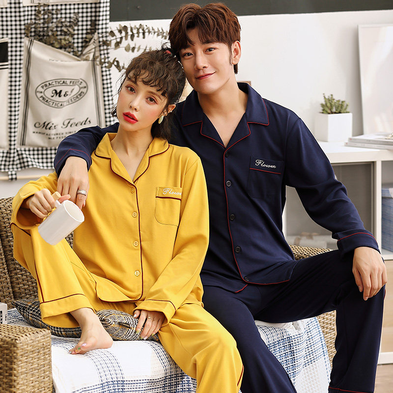 2套价情侣春秋款纯棉长袖结婚睡衣 纯柚睡衣/家居服套装