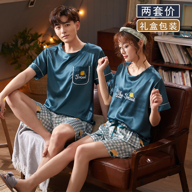 情侣夏季冰丝两件套短袖仿真睡衣 纯柚睡衣/家居服套装