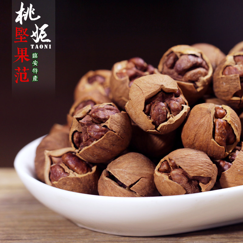 临安小坚果 桃妮食品山核桃