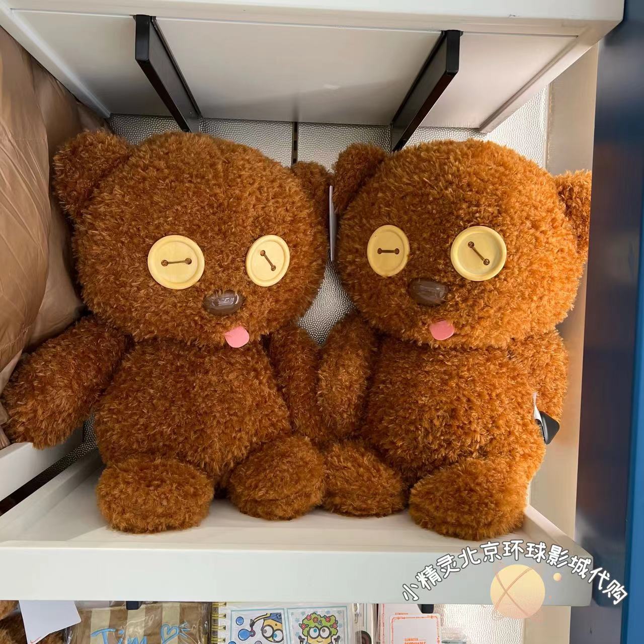 北京环球影城代购小黄人鲍勃tim提姆小熊毛绒公仔玩偶礼物可爱正 - 图0