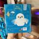 Universal Studios Hedwig the Shoulder Owl Toy