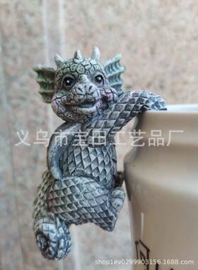 花园4只小恐龙套装挂花盆装饰树脂工艺品摆件挂杯花园Baby龙雕像