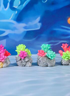 苔藓微景观创意石头多肉树脂摆件工艺品生态瓶园艺盆景装饰品配件