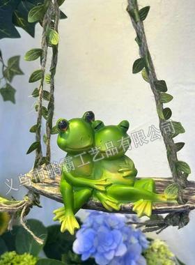 新品树挂青蛙荡秋千摆件户外阳台庭院树上装饰树脂小摆件盆栽挂件