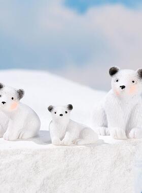 北极熊公仔微景观树脂摆件多肉饰品ZAKKA创意摆件